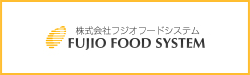 FUJIO FOOD SYSTEM